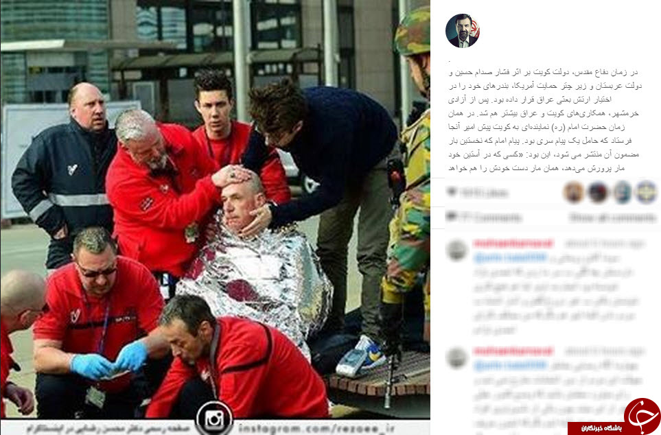 متن نامه محرمانه امام (ره) در اینستاگرام محسن رضایی 
