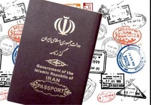 سریال بی‌اعتباری پاسپورت ایرانی 