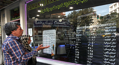 آیا پای دولت باز هم  در ارز باز می شود؟