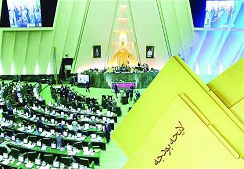 افزایش ۲۵ هزار میلیارد تومانی بودجه ۹۵/ سقف بودجه در کمیسیون تلفیق ۲۹۲ هزار میلیارد تومان شد