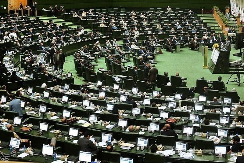 جلسه علنی مجلس پایان یافت/ جلسه‌ بعدی؛ فردا