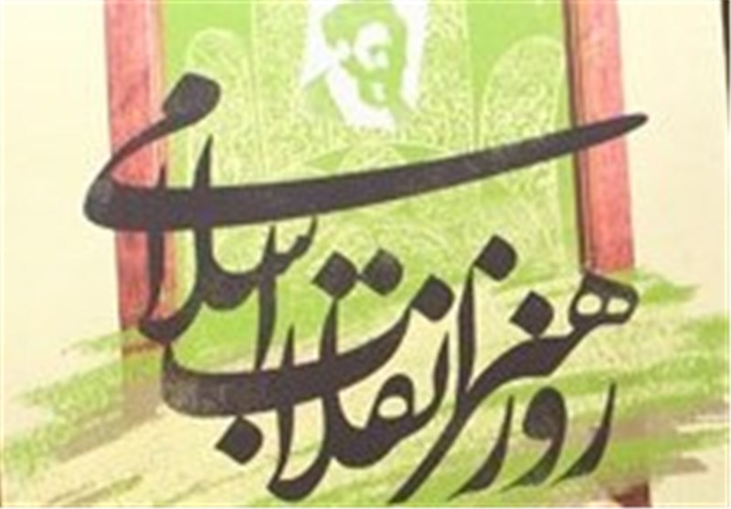 پرویز پرستویی و مجید مجیدی، نامزد چهره سال هنر انقلاب شدند