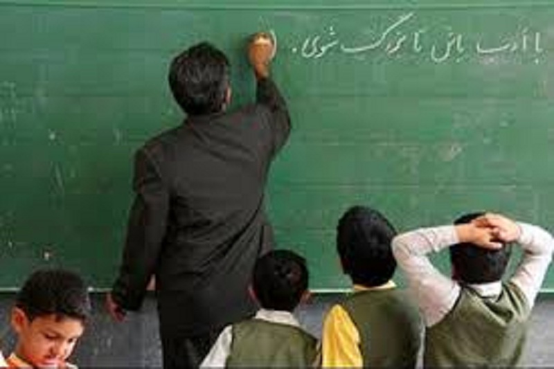 اعتراض معلمان به مطالبات انباشتهشده/ سخنگوی دولت: ۹۰۰میلیارد پرداخت شد