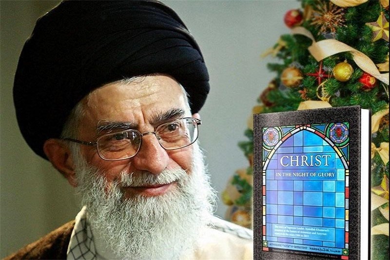 «مسیح در شب قدر» را در تلفن همراه خود بخوانید