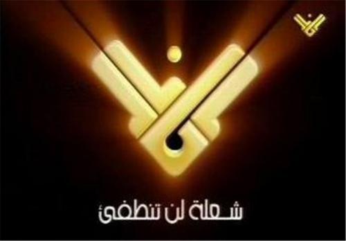 پرده جدید جنگ رسانه‌ای علیه لبنان؛ «نایل ست» لبنان را تحریم کرد 
