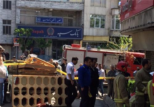 حادثه در خیابان میرزای شیرازی تهران، فرونشست چاه ۲۵ متری