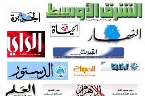 مهم‌ترین عناوین روزنامه‌های عربی