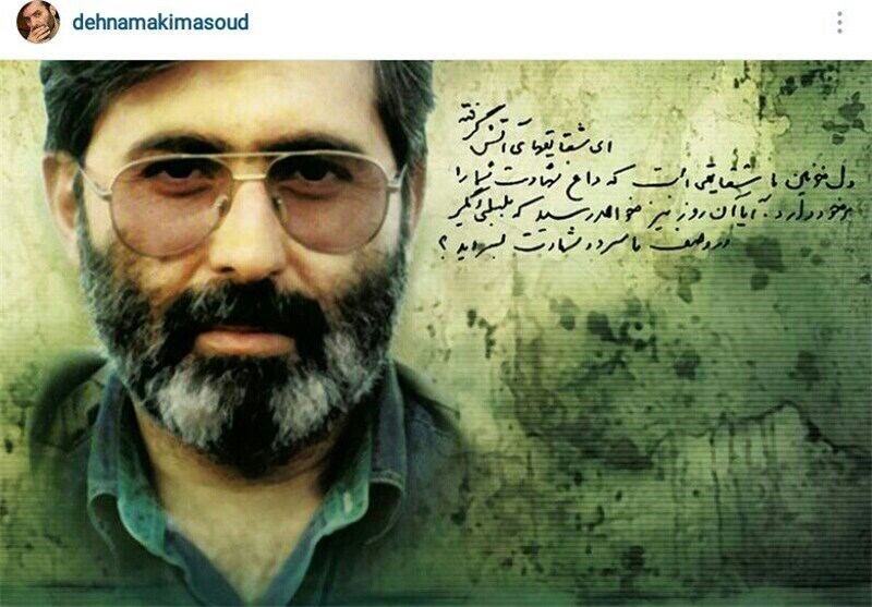 خسروشاهی: شهید آوینی؛ انسان تراز اول انقلاب اسلامی و بر دوش هنر قبل و بعد از انقلاب سوار بود