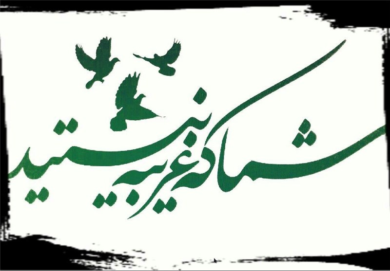 «شما که غریبه نیستید»، اولین تریبون مهاجرین افغانستان در تلویزیون ایران 