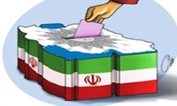 تصویب واژه‌های مربوط به انتخابات در فرهنگستان زبان و ادب فارسی