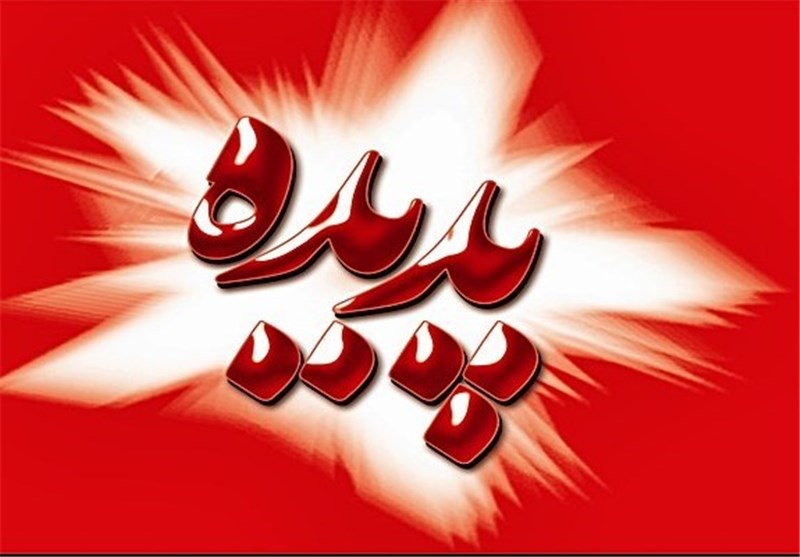 مدیرعاملی شوشتری در پدیده شاندیز قطعی شد/ روال قانونی در حال انجام است
