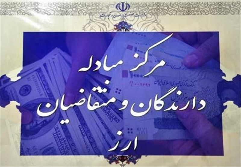  دلار بانکی ۳۰۲۸ تومان شد