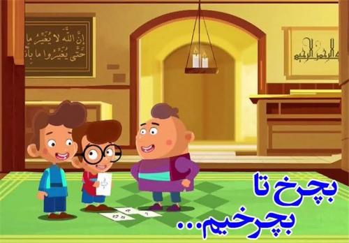 درباره واکنش رسانه‌ها به «بچرخ تا بچرخیم»: نمی‌خواهند فرفره بسازیم؟