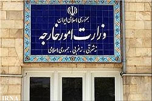 کاردار موقت دانمارک در تهران به وزارت خارجه احضار شد