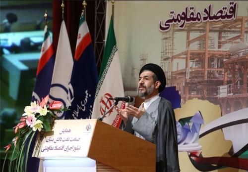 نظام بانکی پشتوانه جدی برای حرکت اقتصادی کشور نیست 