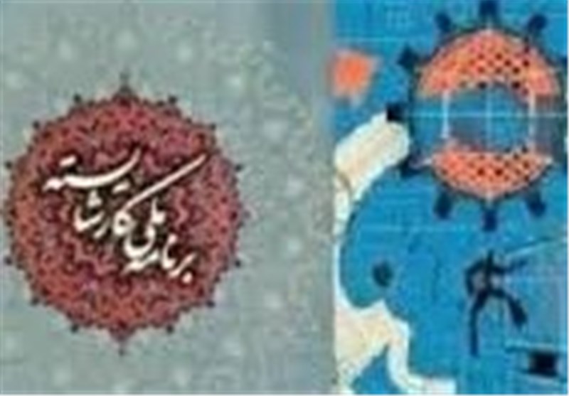 مطالبات تلنبارشده کارگران در دولت روحانی 