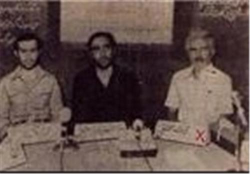 مقابله ارتش جمهوری اسلامی ایران با "نفوذ" 