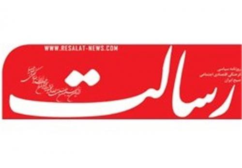برجام های بدون پشتوانه 