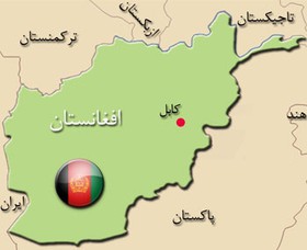 حمله انتحاری کابل با 28 کشته و 327 زخمی