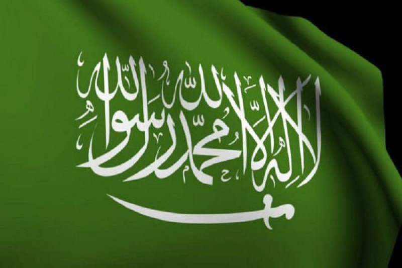 قرض ۱۰ میلیارد دلاری عربستان برای نخستین بار طی ۲۵ سال گذشته