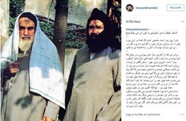 یادداشت اینستاگرامی سیدحسن خمینی به مناسبت روز پدر: نمى دانم چرا همیشه احساس مى‌کنم پدرم مظلوم بود 