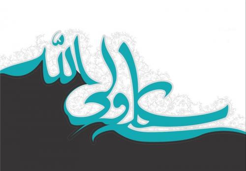 امام علی علیه السلام و اقدام و عمل اقتصادی 