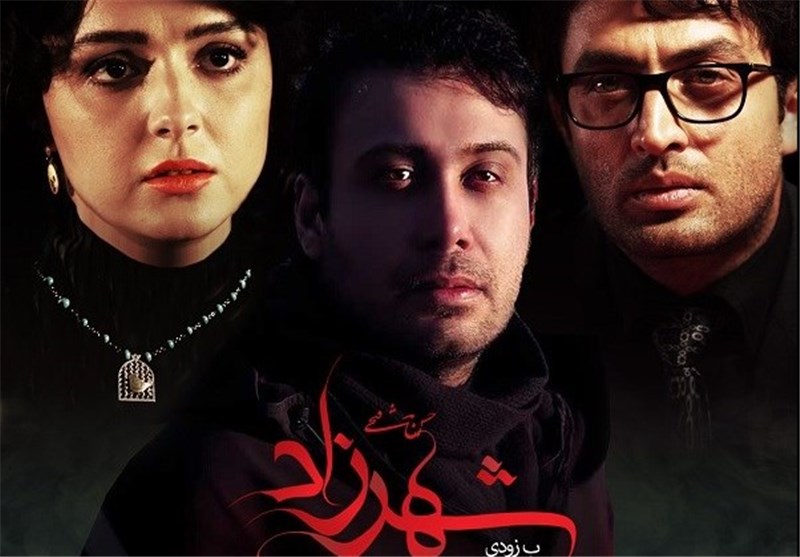 تیم اقتصادی «شهرزاد» تا چه اندازه به قول‌های روز اول خود عمل کرده است