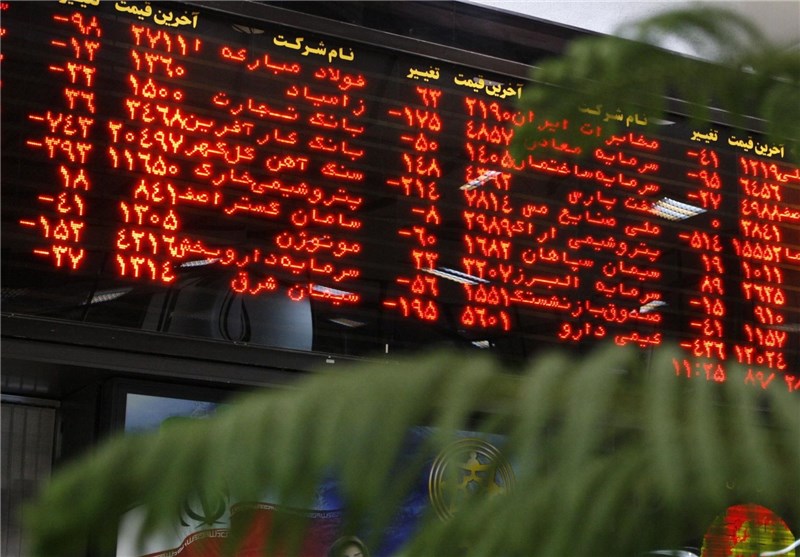 واگذاری ۱۰۹ میلیارد ریال سهم دولتی 