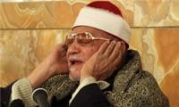 برنامه ‌ ۲۸ دی‌ماه رادیو تلاوت شامل تلاوتی از «شعیشع»