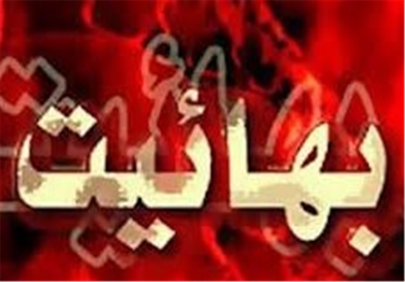 چهره شاخص مبارزه با بهائیت که بود؟ 