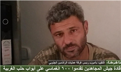 شکست مفتضحانه «اتاق عملیات فتح حلب»