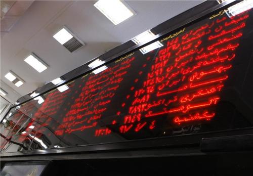 ادامه خودروسواری بورس 