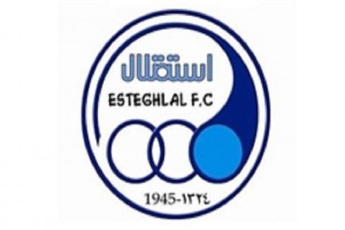 اعتراض باشگاه استقلال به تغییر ورزشگاه دیدار گسترش فولاد و پرسپولیس