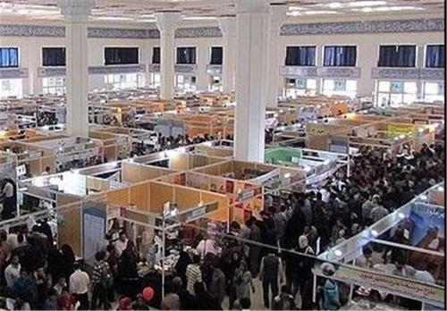 طنین ندای«من انقلابی‌ام» در نمایشگاه کتاب تهران 