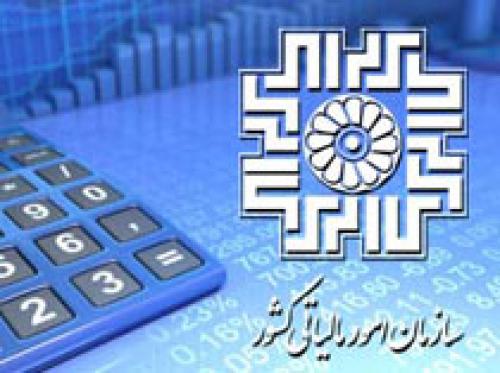 تلاش برخی مدیران مسأله‌دار و بازنشسته سازمان امور مالیاتی برای ابقاء