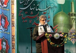 جمهوری اسلامی معاندان را مأیوس کرده است