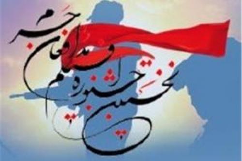 معرفی اعضای هیات انتخاب جشنواره فیلم مدافعان حرم