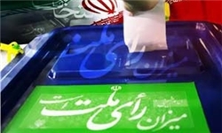 «وارونه‌نمایی» نتیجه انتخابات مجلس در اردوگاه اصلاحات/ ترکیب مجلس آینده در اختیار چه جریانی است؟