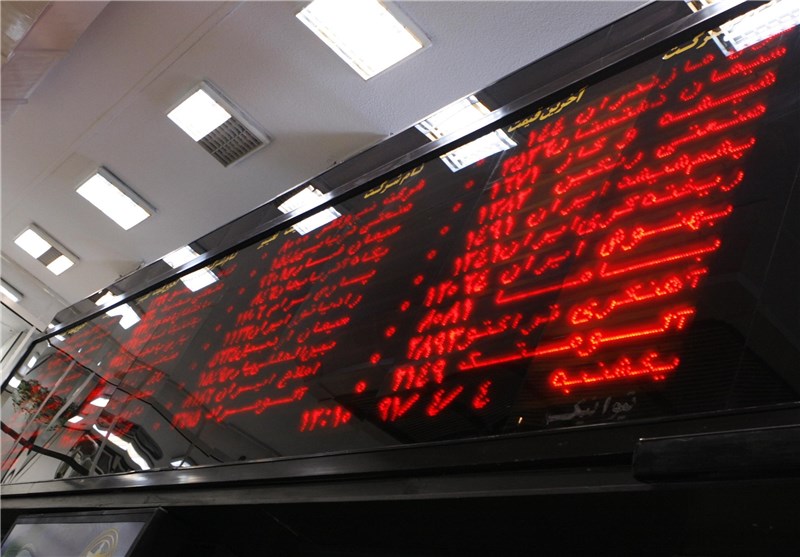 افت ۱۰ واحدی شاخص بورس در معاملات امروز 