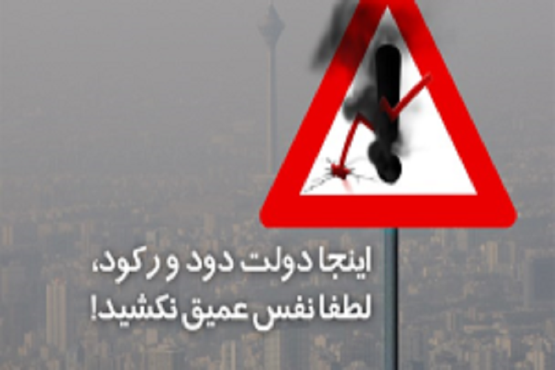 استفاده سیاسی از واژه «خروج از رکود» و «اقتصاد مقاومتی»/ برنامه منسجم اقتصادی نداریم