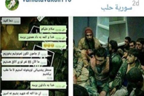  وقتی تکفیری‌ها مقابل جبهه مقاومت کم می‌آورند/ دروغ‌های لو رفته داعش در «خان طومان»+تصاویر