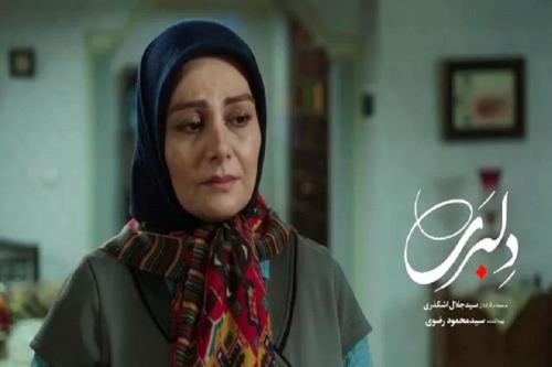نگاهی به فیلمی که می خواهد زبان دلدادگی های همسران شهدا باشد/ از ثبت حماسه ایثارگران تا فراموشکاری توسط برخی از مردم/ «دلبری» های مردانی خدایی