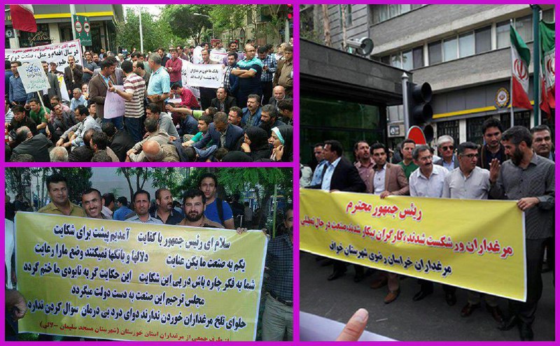 نَفَس‌های آخر واحدهای تولیدی کشور را گوش کنید/ افزایش نارضایتی اصناف و تولید کنندگان داخلی در دو ماه نخست سال 95 + جدول آماری 