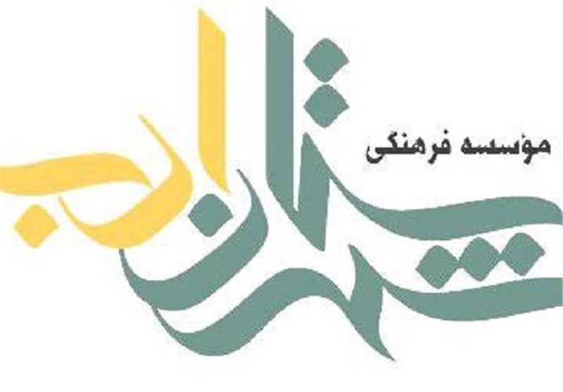 دست پر شهرستان ادب در نمایشگاه ۲۹