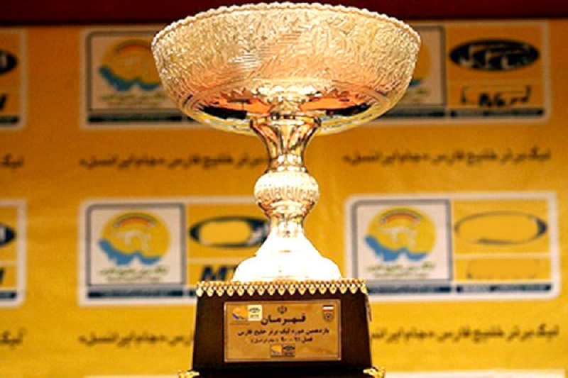 پایان ۲۸۸ روز دویدن دنبال جام/ مثلث قهرمانی با دو ضلع پررنگتر