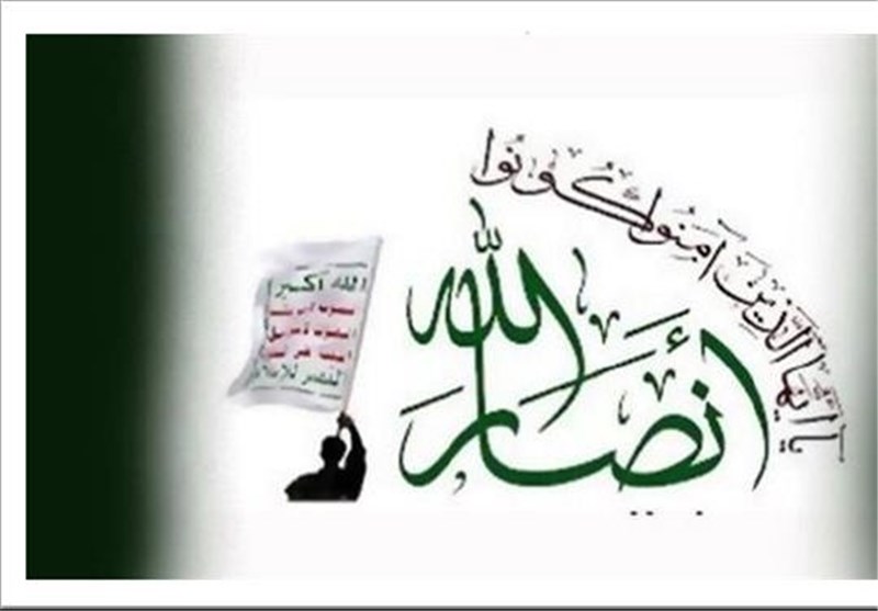 انصارالله: انفجارهای المکلا حاصل هرج و مرجی است که اشغالگران موجب آن شده‌اند 