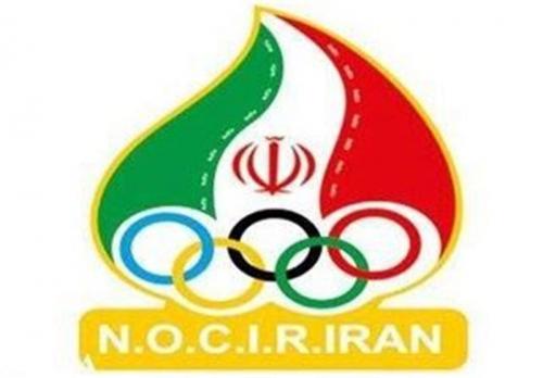  نصب پرچم ۲۰۰ متری امام رضا (ع) در کمیته ملی المپیک