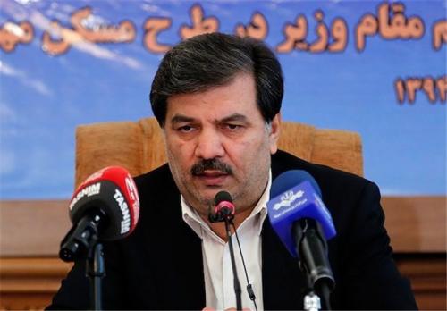 تعدیل دوباره شرایط خرید مسکن مهر بدون متقاضی از خرداد ماه 