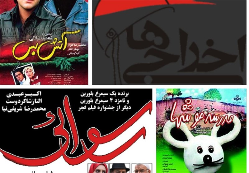 اهمیت رهایی از دنباله سازی در سینمای ایران و رسیدن به تریلوژی 