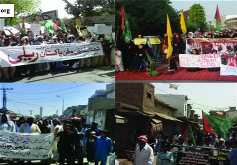 تظاهرات سراسری حزب «مجلس وحدت مسلمین» علیه کشتار شیعیان در پاکستان